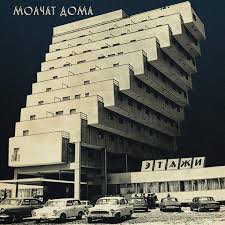 ETAZHI: Płyty CD i Winylowe na Amazon.pl