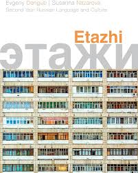 Etazhi: Drugi Rok Języka i Kultury Rosyjskiej